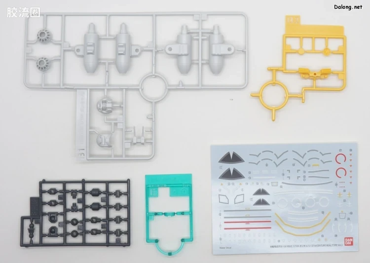 HGUC 网络限定版 钢加农(21世纪真实配色) - 图片